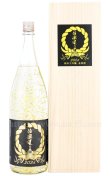 画像1: 【日本酒】 伯楽星 金箔酒 干支ボトル2025 純米大吟醸 1.8L (1)