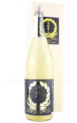 画像3: 【日本酒】 伯楽星 金箔酒 干支ボトル2025 純米大吟醸 1.8L (3)
