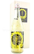画像3: 【日本酒】 伯楽星 金箔酒 干支ボトル2025 純米大吟醸 720ml (3)
