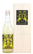 画像1: 【日本酒】 伯楽星 金箔酒 干支ボトル2026 純米大吟醸 720ml (1)