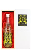 画像2: 【日本酒】 伯楽星 金箔酒 干支ボトル2026 純米大吟醸 720ml (2)