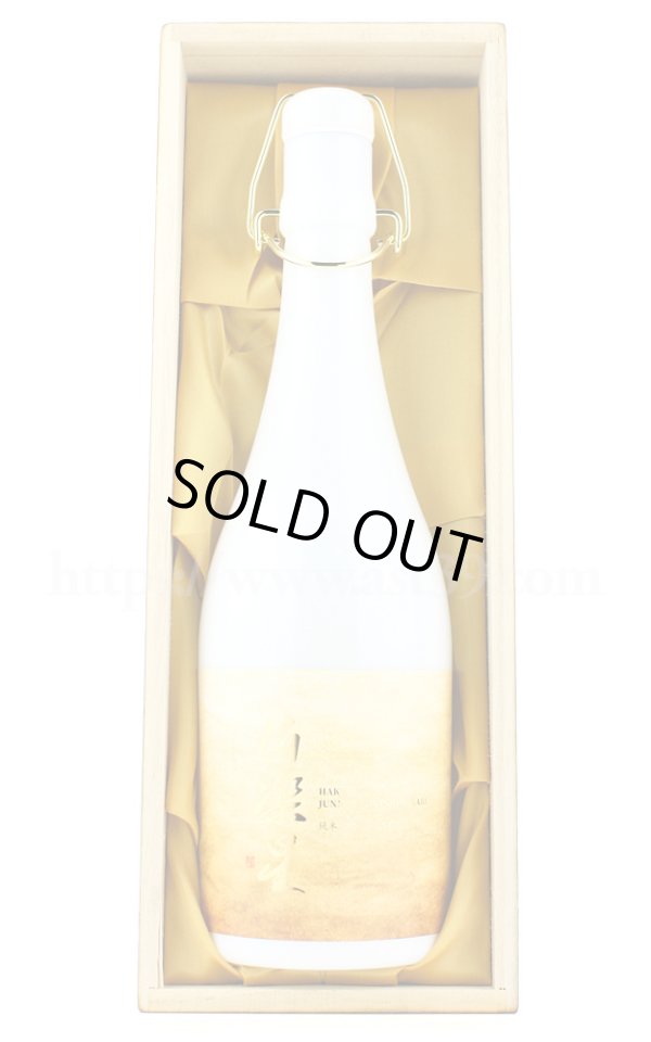 画像3: 【日本酒】 伯楽星 ひかり 純米大吟醸 720ml (3)