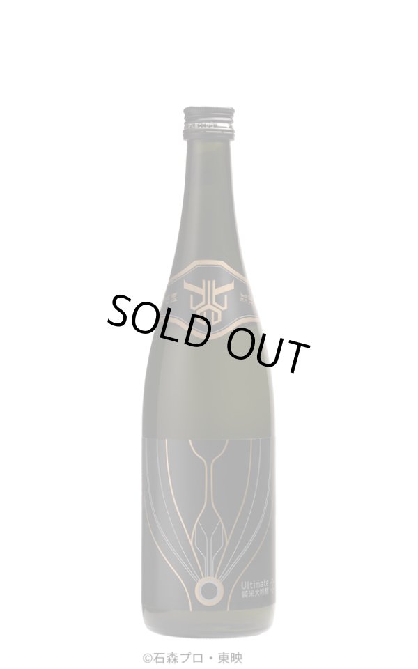 画像1: 【日本酒】 仮面ライダークウガ×伯楽星 Ultimate 純米大吟醸 720ml (1)