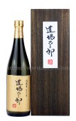 画像1: 【日本酒】 伯楽星 道場六三郎 純米大吟醸 720ml (1)