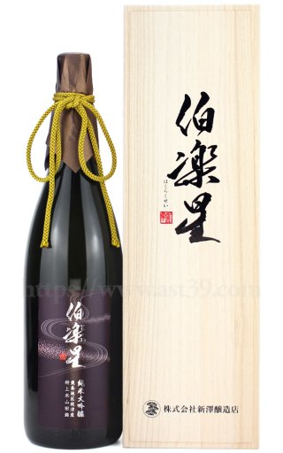 日本酒／愛宕の松 ひと夏の恋 純米吟醸 720ml ｜ 厳撰美酒 阿部酒店