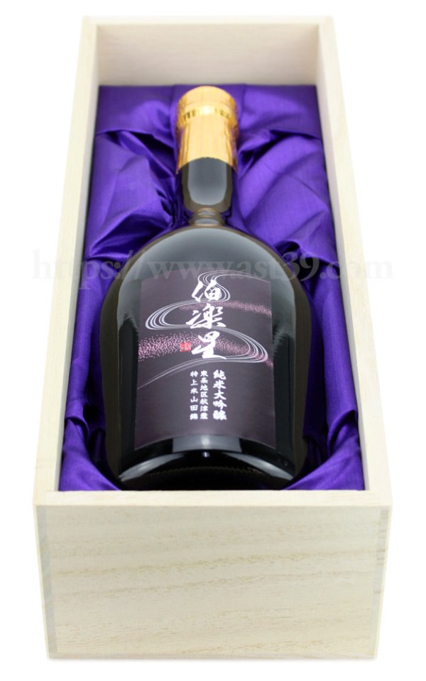 画像2: 【日本酒】 伯楽星 東条秋津産山田錦 純米大吟醸 720ml (2)