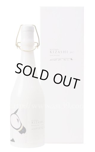 NIIZAWA 純米大吟醸 720ml □厳撰美酒 阿部酒店