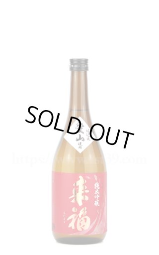 AKABU SNOW EXTRA | Sakenomy - 日本酒を知り、日本を知る