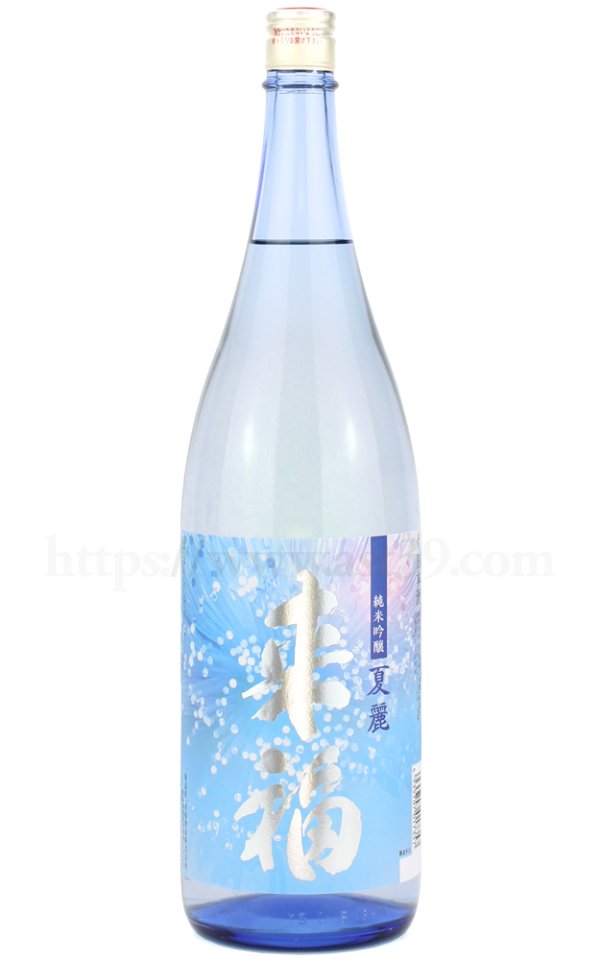 画像1: 【日本酒】 来福 夏麗 純米吟醸 2025 1.8L (1)
