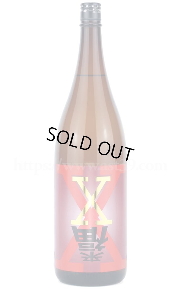 画像1: 【日本酒】 来福 X 赤 純米酒 1.8L (1)
