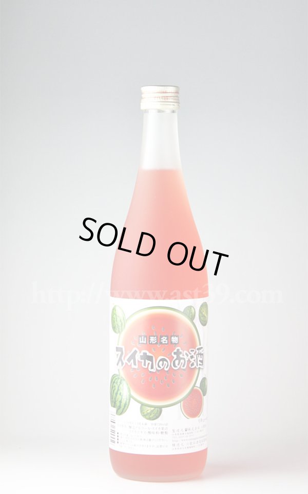 画像1: 【リキュール】 六歌仙 山形名物 スイカのお酒 720ml (1)