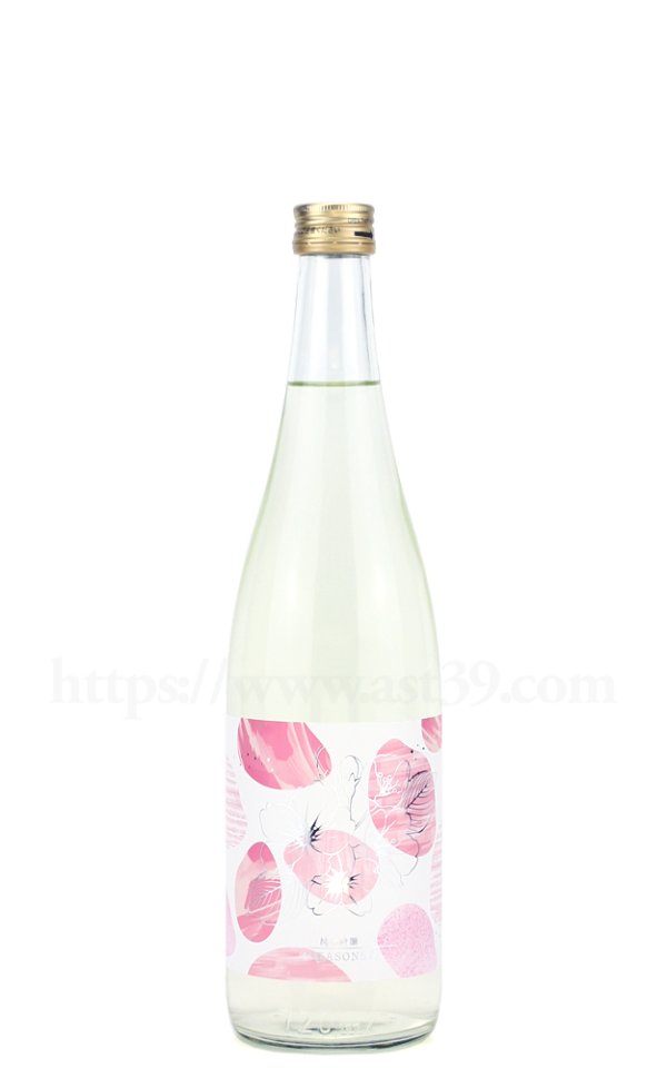 画像1: 【日本酒】 上喜元 ４seasons 春 純米吟醸 720ml (1)