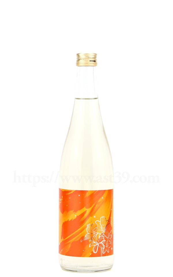 画像1: 【日本酒】 上喜元 黄橙 純米吟醸 720ml (1)