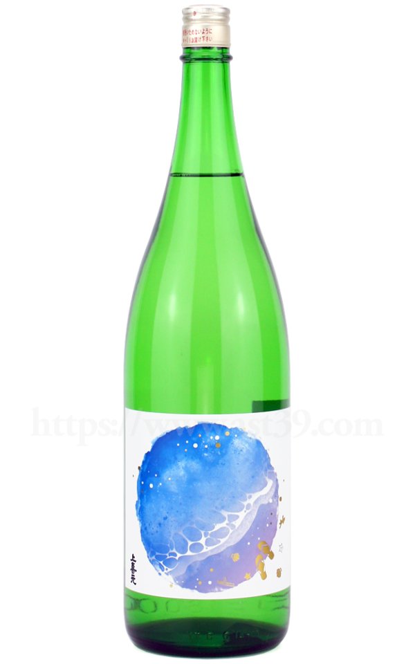 画像1: 【日本酒】 上喜元 初夏の浜辺 2025 1.8L (1)