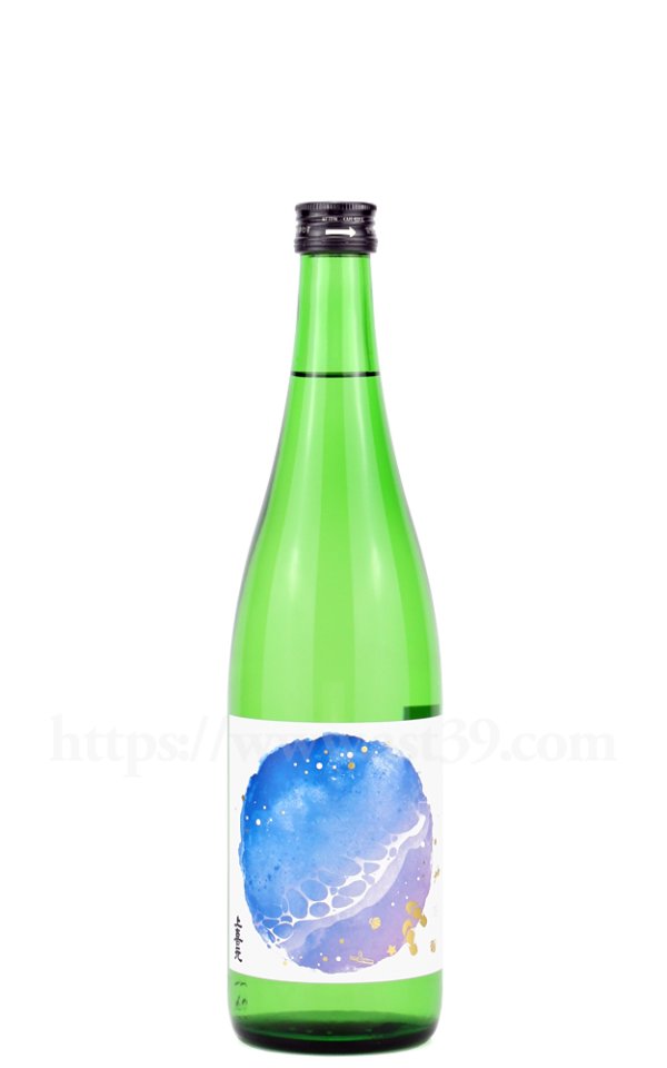 画像1: 【日本酒】 上喜元 初夏の浜辺 2026 720ml (1)