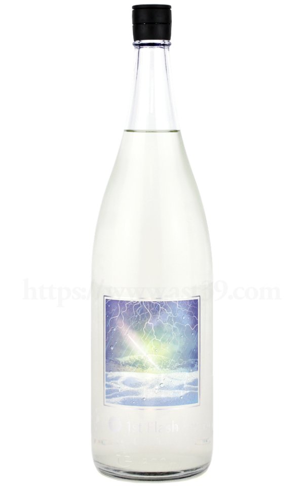 画像1: 【日本酒】 吾有事 Wagauji 1st Flash(ファーストフラッシュ) R7BY 1.8L（要冷蔵） (1)