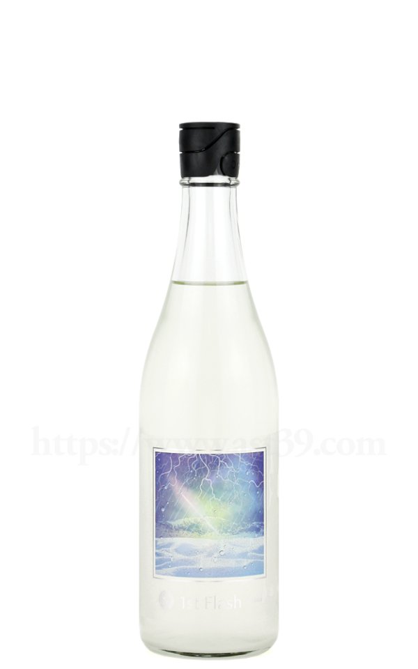 画像1: 【日本酒】 吾有事 Wagauji 1st Flash(ファーストフラッシュ) R7BY 720ml（要冷蔵） (1)