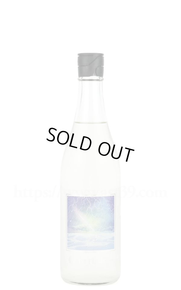 画像1: 【日本酒】 吾有事 Wagauji 1st Flash(ファーストフラッシュ) R7BY 720ml（要冷蔵） (1)