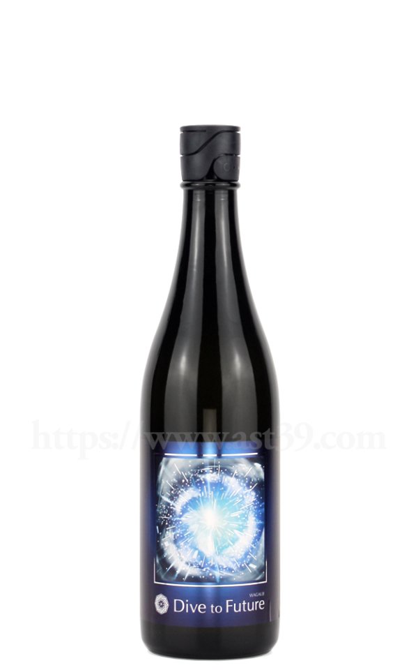 画像1: 【日本酒】 吾有事 Dive to Future 純米吟醸 無濾過生原酒 R6BY 720ml（要冷蔵） (1)