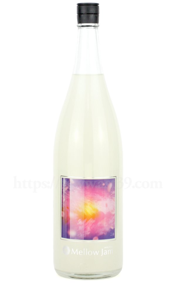 画像1: 【日本酒】 吾有事 Wagauji Mellow Jam 無濾過おりがらみ生原酒 R7BY 1.8L（要冷蔵） (1)