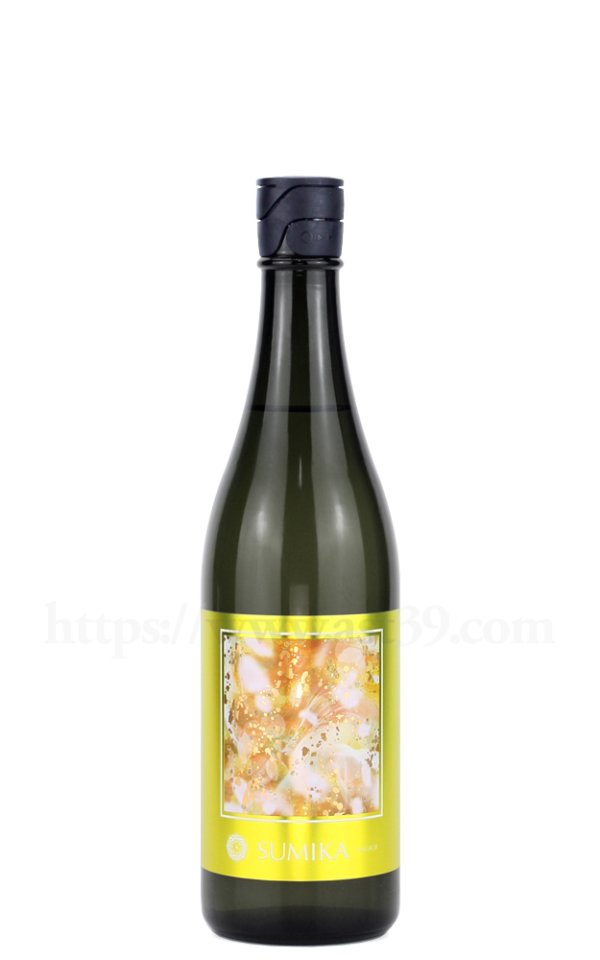 画像1: 【日本酒】 吾有事 Wagauji SUMIKA 純米大吟醸 無濾過生原酒 R7BY 720ml（要冷蔵） (1)