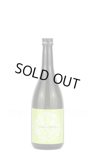 やまやまページ① 日本酒／やまと桜 純米酒 Greenラベル 720ml ｜ 厳撰美酒 阿部酒店