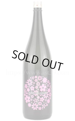 日本酒／やまと桜 辛口 純米酒 720ml ｜ 厳撰美酒 阿部酒店