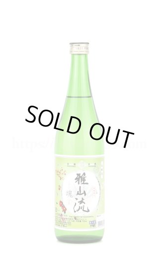 裏雅山流 善吉 忠愛 十石 無想 日本酒 1800ml 5本セット 70726f647563742f7368696e646f73