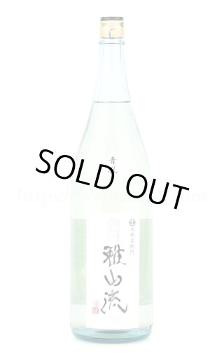 裏雅山流 善吉 忠愛 十石 無想 日本酒 1800ml 5本セット 超裏雅山流 微風 純米酒 1.8L さかや栗原｜商品詳細