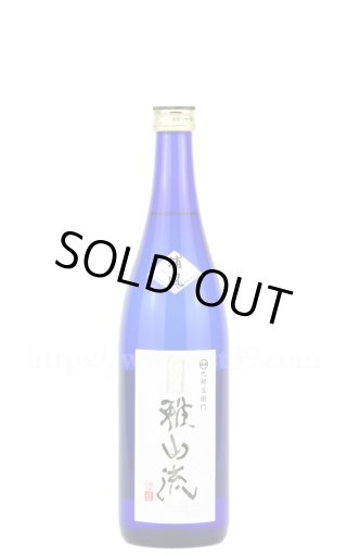 裏雅山流 善吉 忠愛 十石 無想 日本酒 1800ml 5本セット 日本酒／超裏雅山流 夢風 純米酒 720ml ｜ 厳撰美酒 阿部酒店