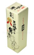 画像2: 【日本酒】 杉勇 2026年 全国新酒鑑評会金賞受賞酒 大吟醸 蕨岡延年の舞 720ml (2)