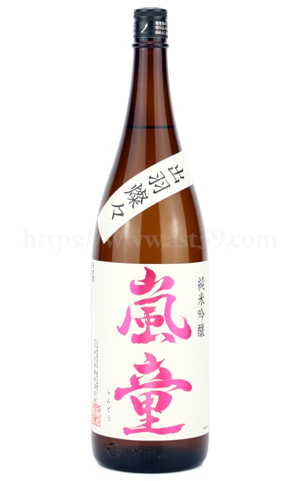 画像1: 【日本酒】 嵐童 純米吟醸 火入れ 1.8L (1)