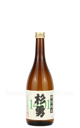 ミニ酒林・杉玉 ｜ 山形 厳撰美酒 阿部酒店
