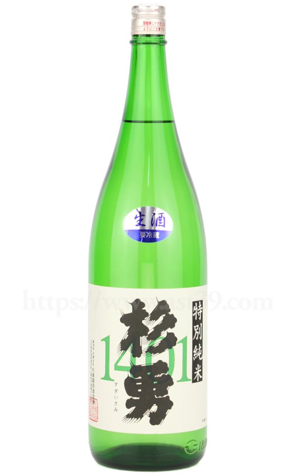 画像1: 【日本酒】 杉勇 特別純米1401 生 R7BY 1.8L（要冷蔵） (1)