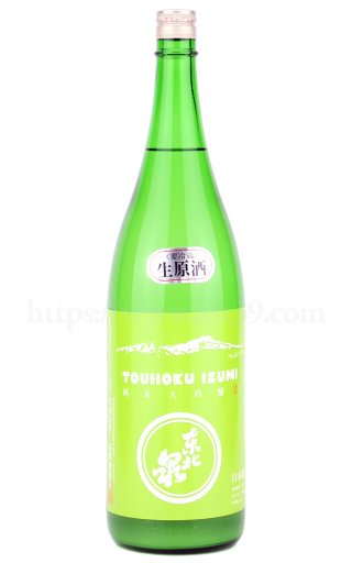 久保田 千寿 吟醸 1.8L □厳撰美酒 阿部酒店
