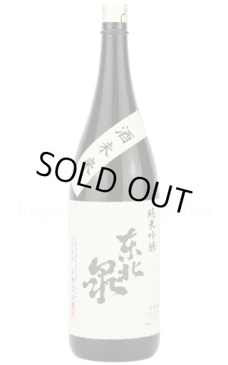 日本酒／東北泉 酒未来 純米吟醸 720ml ｜ 厳撰美酒 阿部酒店