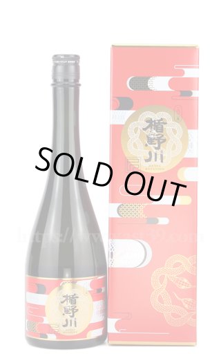 日本酒／楯野川無我 グリーンボトル 純米大吟醸 生酒 720ml