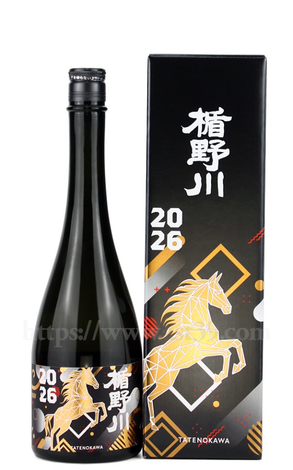 画像1: 【日本酒】 楯野川 2026 午(うま) 干支ボトル 純米大吟醸 720ml (1)
