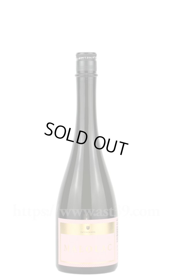 画像1: 【日本酒】 楯野川 MALOLAC（マロラク） 純米大吟醸 720ml (1)