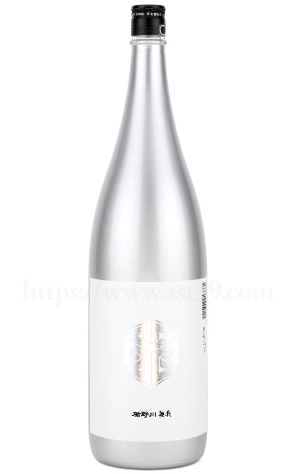 画像1: 【日本酒】 楯野川無我 プラチナボトル 純米大吟醸 生酒 R7BY 1.8L（要冷蔵） (1)