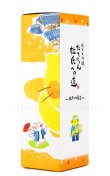 画像2: 【日本酒】 たてにゃん 杜氏への道 精米の極意 720ml (2)