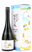 画像1: 【日本酒】 たてにゃん 杜氏への道 洗米・蒸米の極意 純米大吟醸 720ml (1)