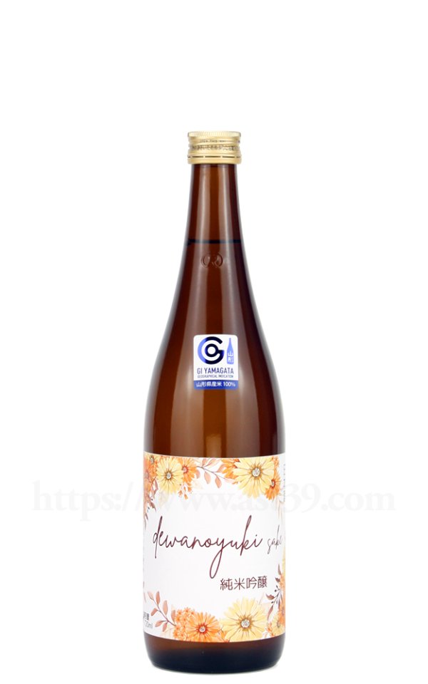 画像1: 【日本酒】 出羽ノ雪 あきあがり 純米吟醸 720ml (1)