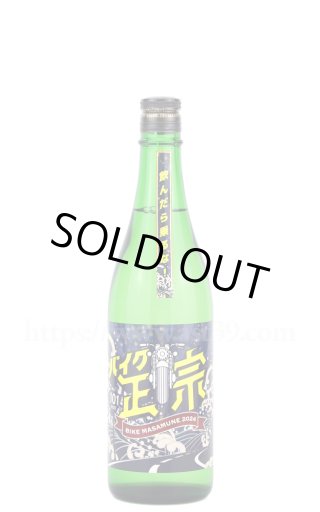 日本酒／山本 サンセットオレンジ 純米吟醸 火入れ 1.8L ｜ 厳撰