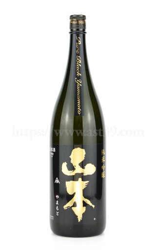 YAMAMOTO 10-YEARS 山田錦 純米大吟醸 720ml □厳撰美酒 阿部酒店