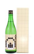 画像1: 【日本酒】 山本 本因坊 純米吟醸原酒 720ml (1)