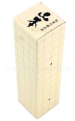 画像2: 【日本酒】 山本 本因坊 純米吟醸原酒 720ml (2)