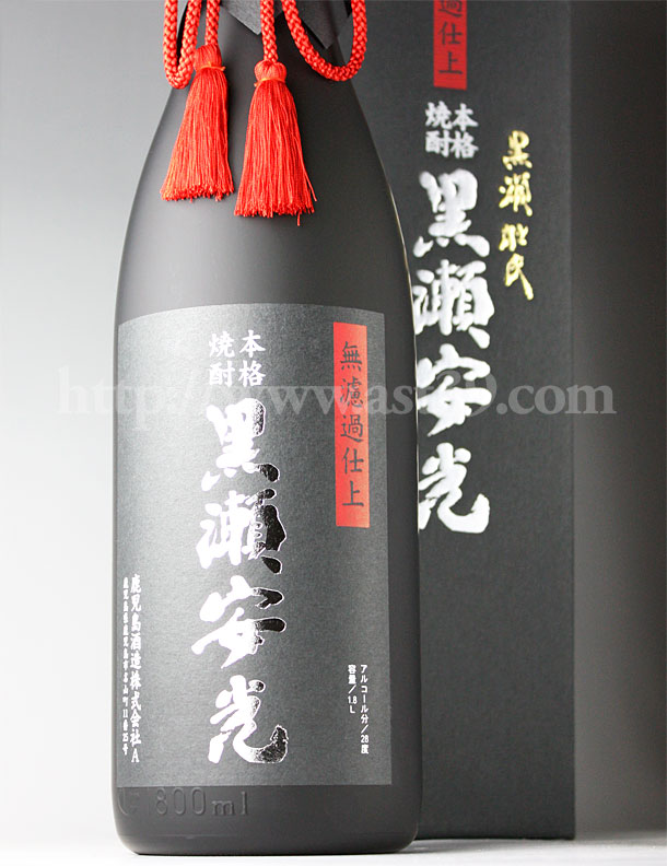 無濾過仕上げ　黒瀬安光　限定品　1800ml　本格焼酎