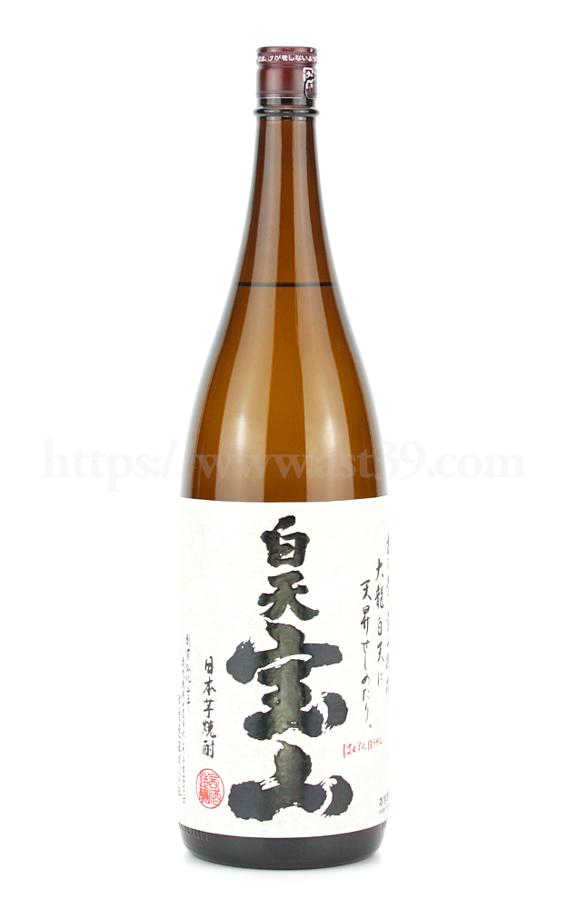 白天宝山 25度 1 8l 厳撰美酒 阿部酒店