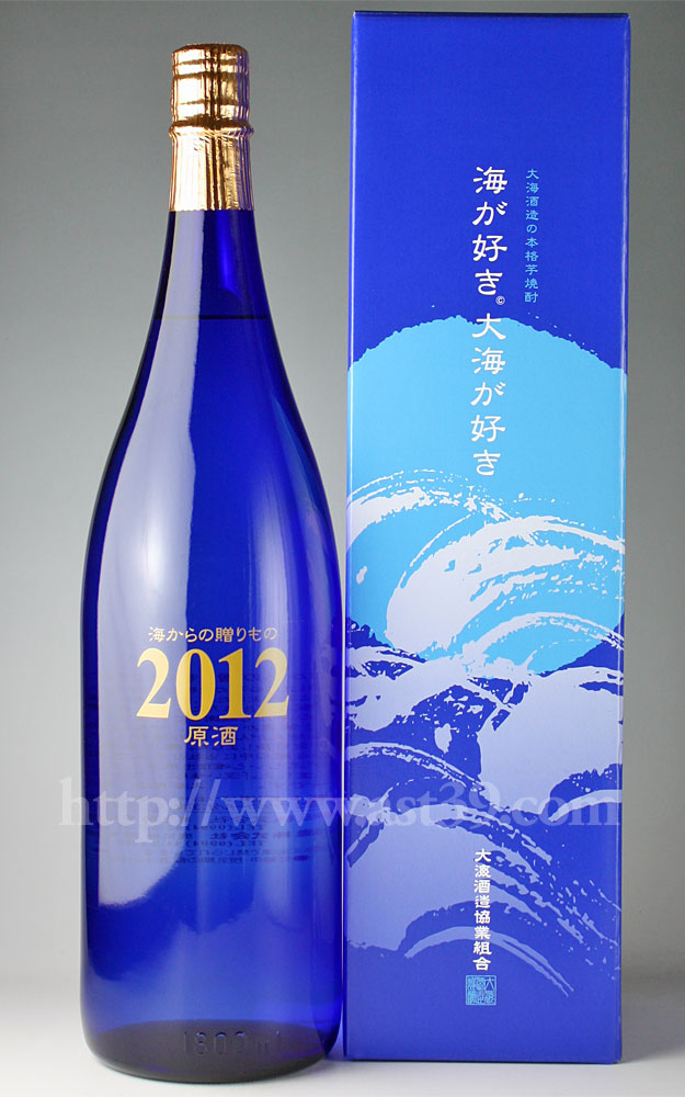 海からの贈りもの 原酒 2005 芋焼酎 37度 1800ml